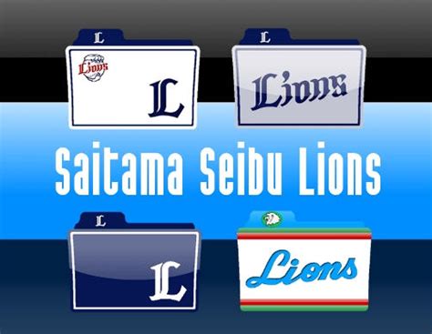 saitama lions score  - 21,526